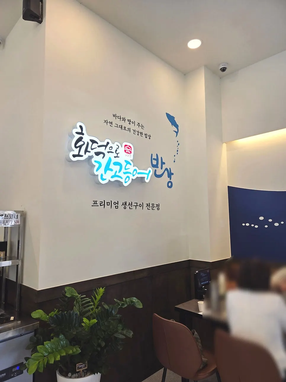 가게 옆 4대 규모 주차 공간