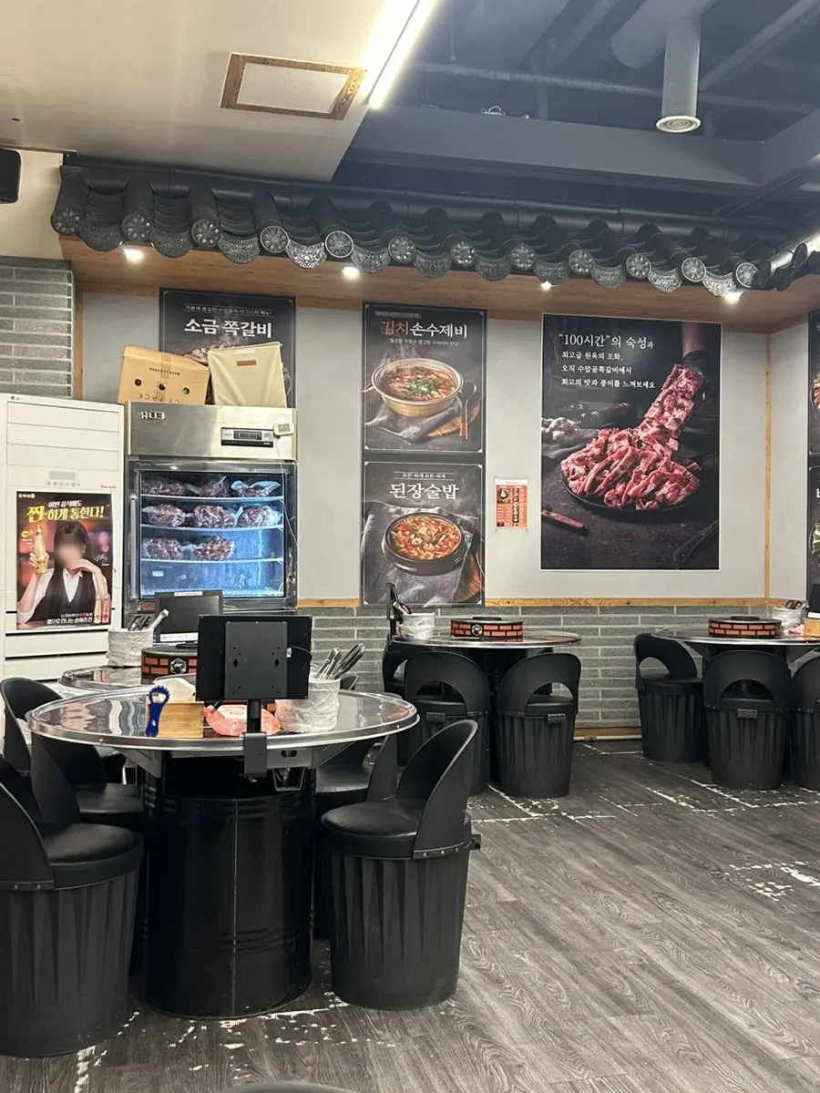 수암골 쪽갈비마을 메뉴판