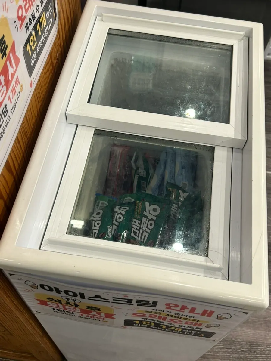 야외 야장 테이블 모습