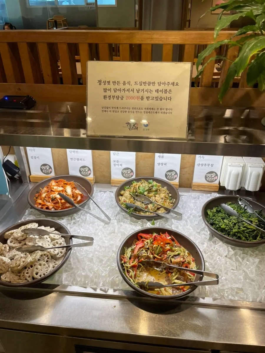 Basic side dishes at the self-serve bar