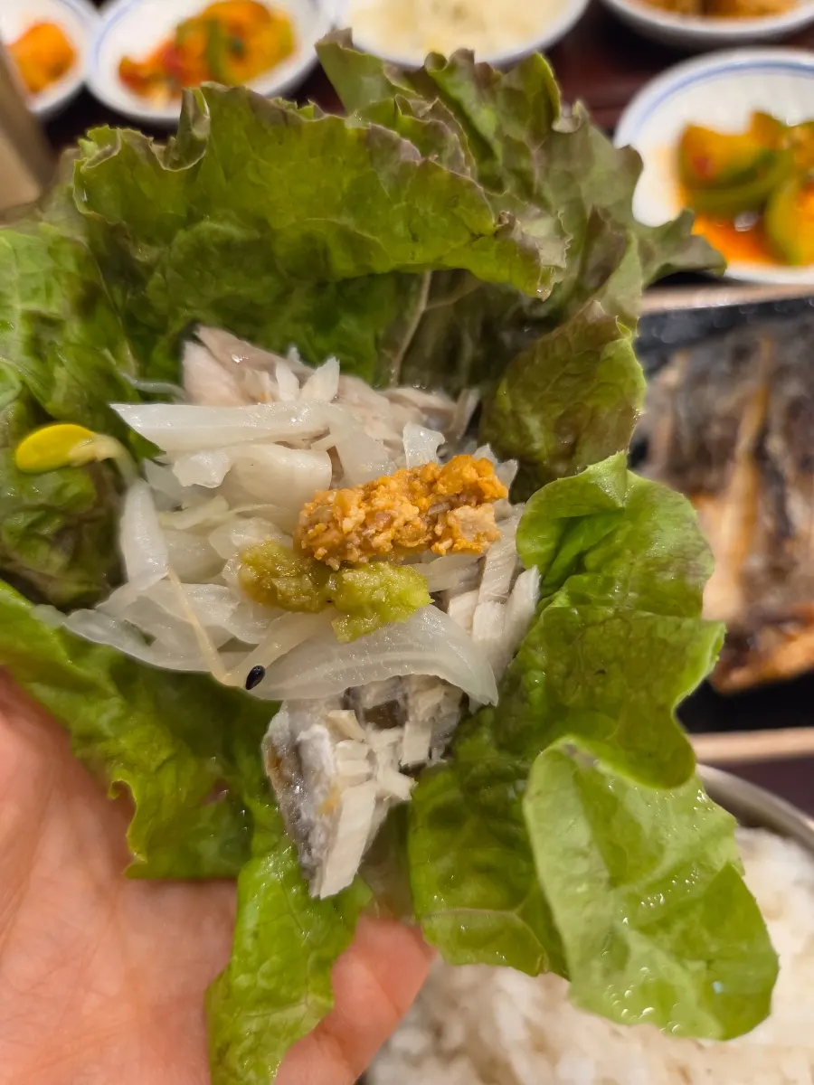 Grilled Spanish mackerel served with lettuce and ssamjang