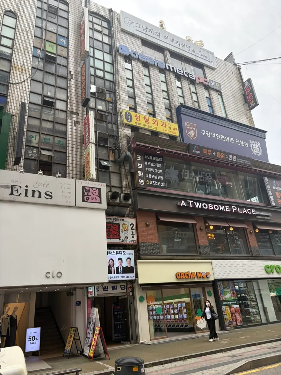Exterior of Dongwon Building on the main street near Ansan Jungang Station