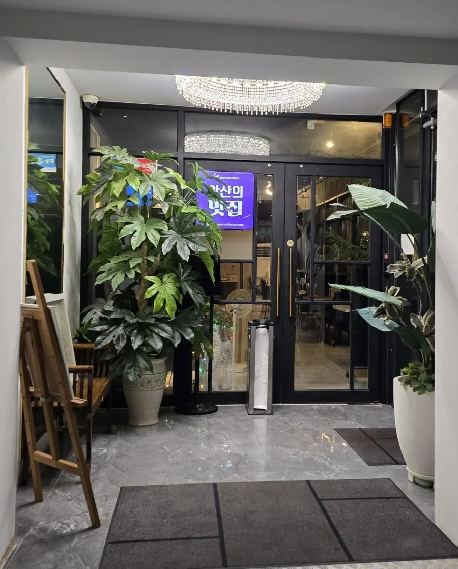 Exterior of the Italian restaurant near Jungang Station in Gojan-dong, Ansan