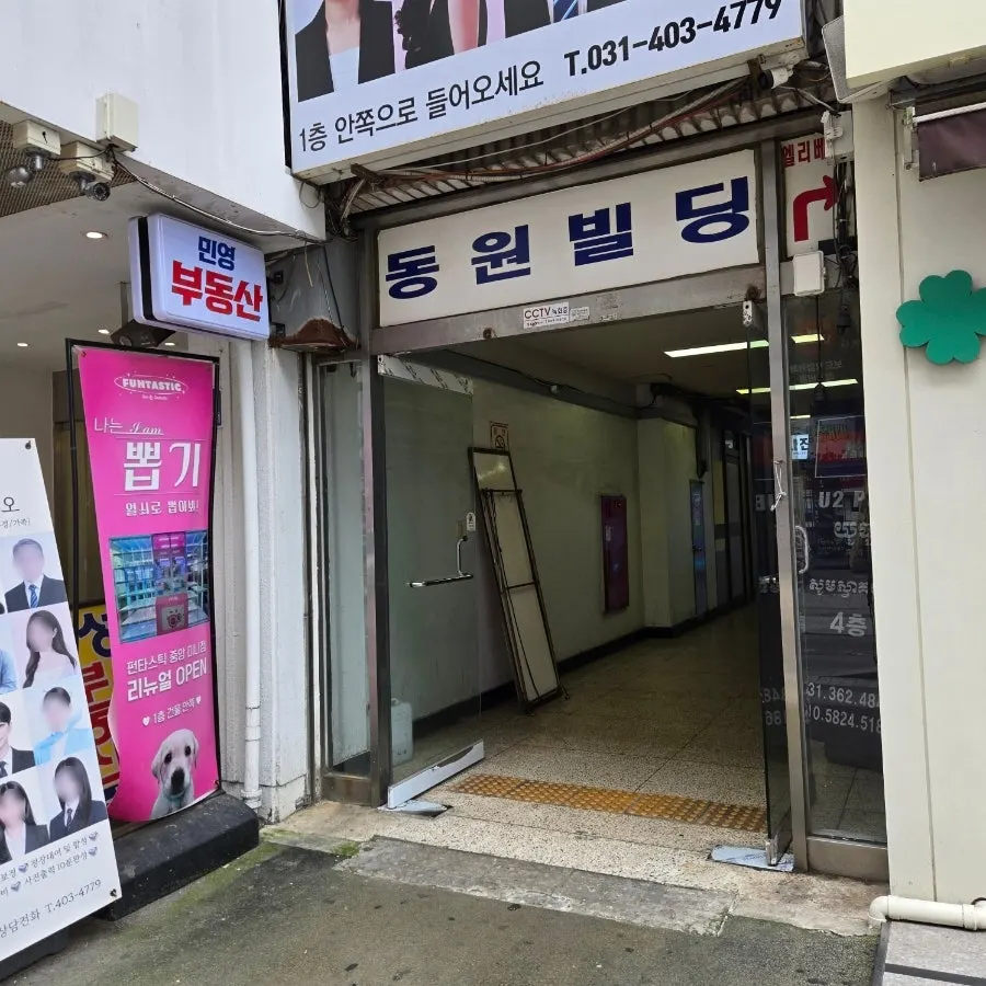 Signage guiding to the restaurant near Jungang Station