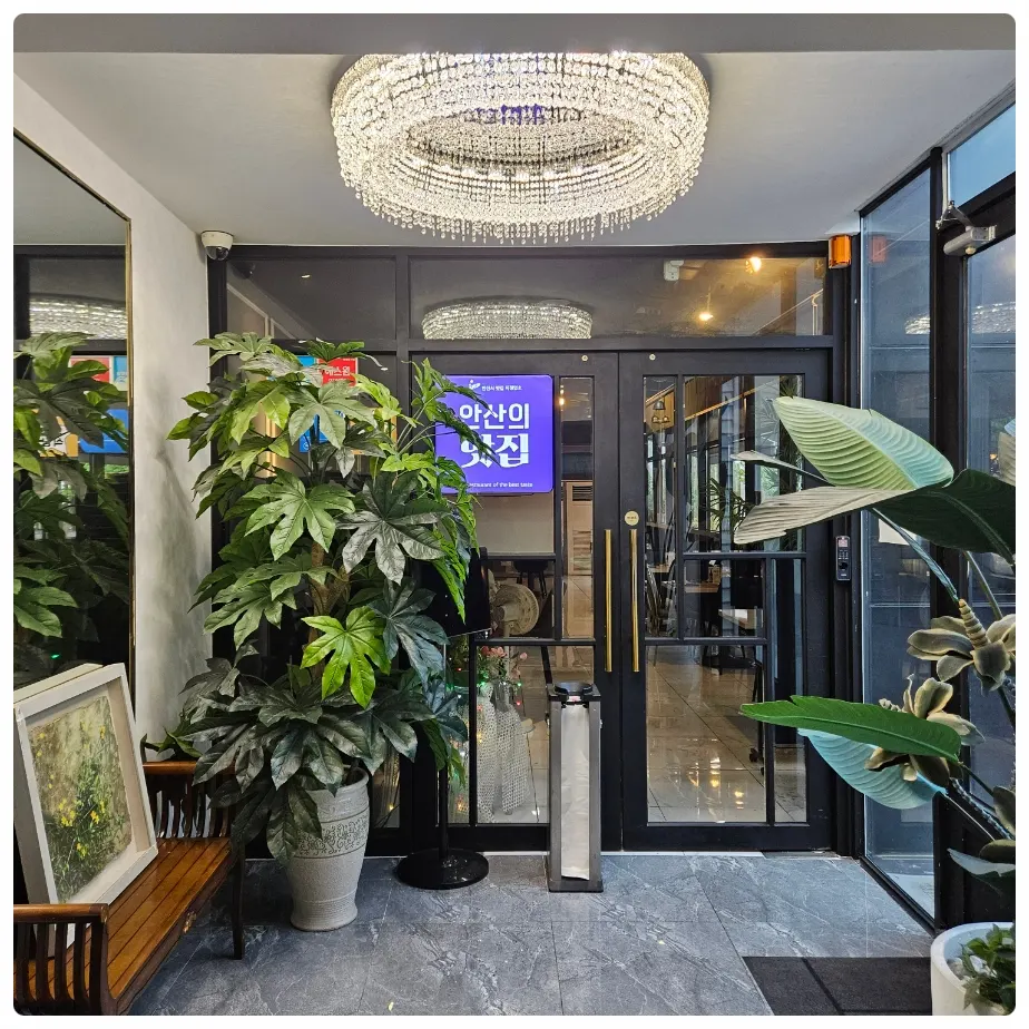 Main image of That Man's Italian Restaurant in Ansan Jungang-dong