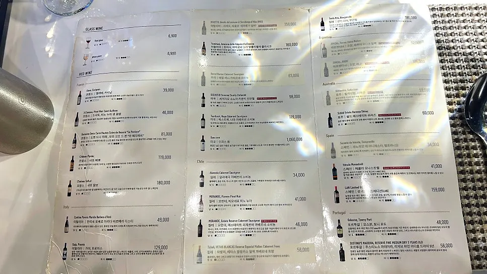 Wine list with over 40 varieties