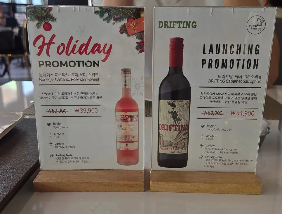 Menu showing pasta and steak dishes