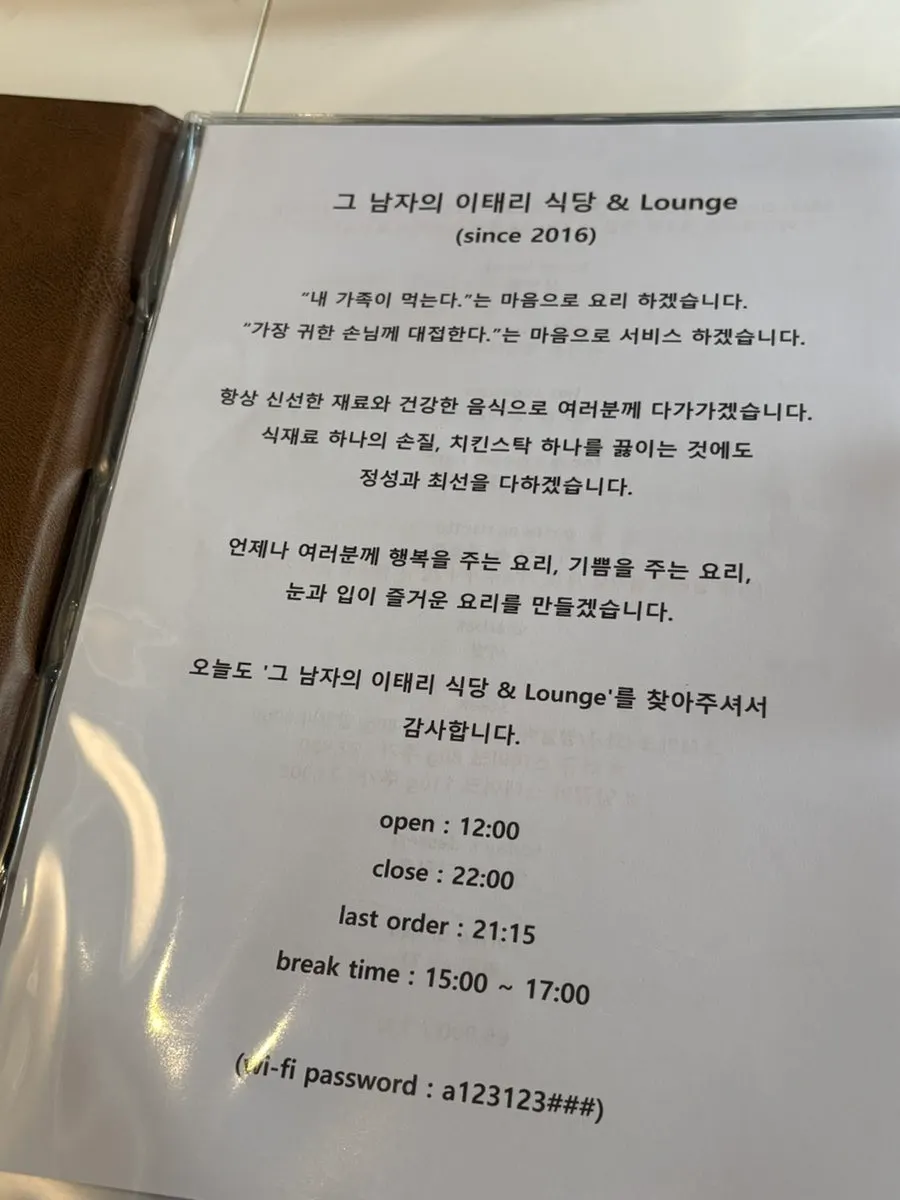 Independent private room for 5 or more guests