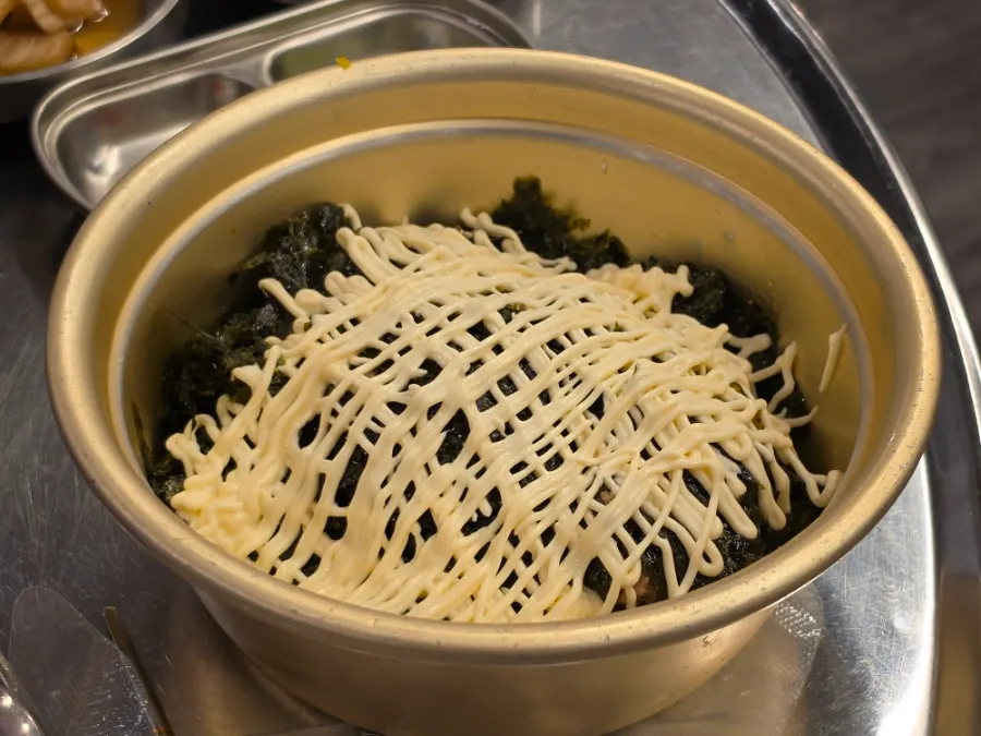 기본 제공 순두부찌개