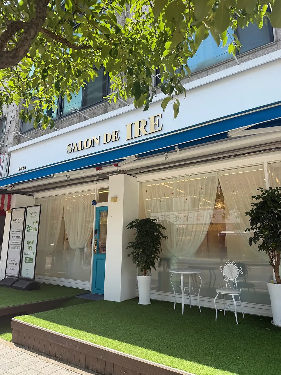 Salon de Ire location guide