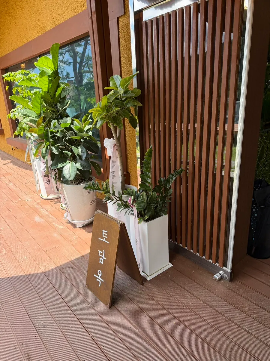 Todamok's hanok-style exterior