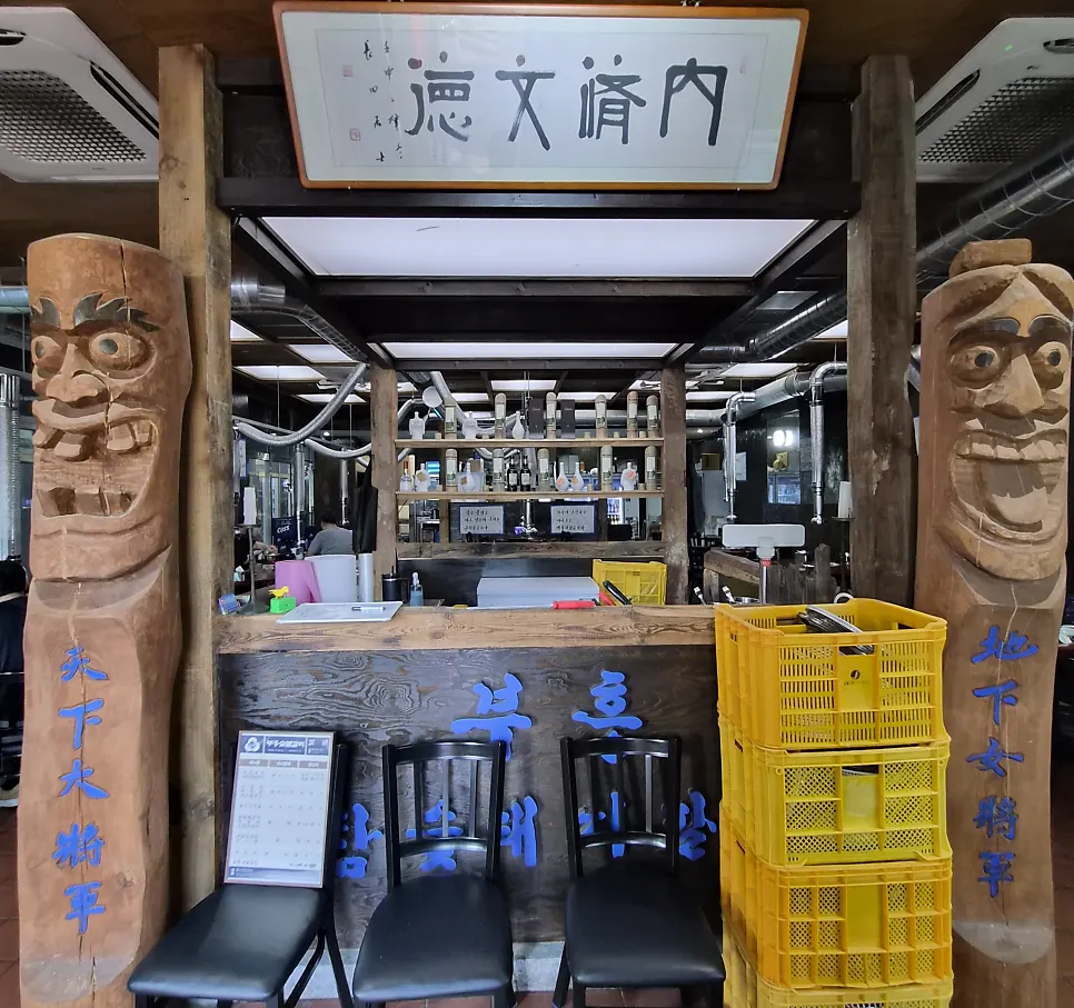 Inside Buheung Charcoal Grilled Galbi Main Branch