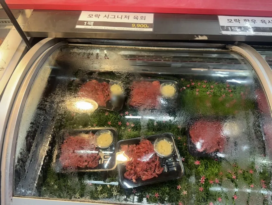 매장 옆 모락모락 정육식당 공간