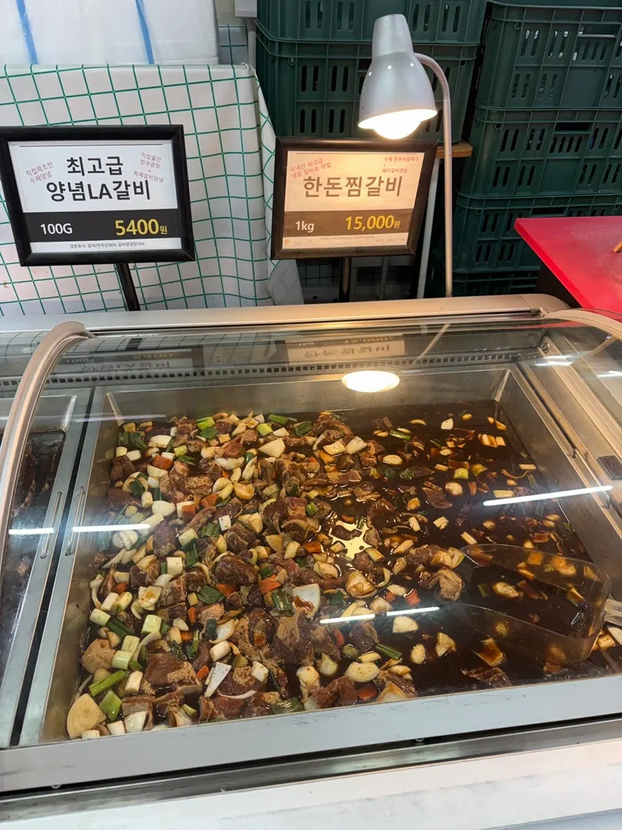 모락모락홈앤쿡에서 고른 양념갈비 포장 상품