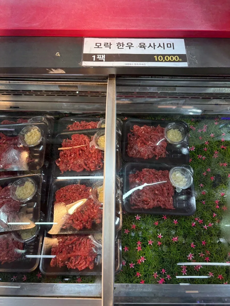 양념이 배어든 양념갈비 클로즈업