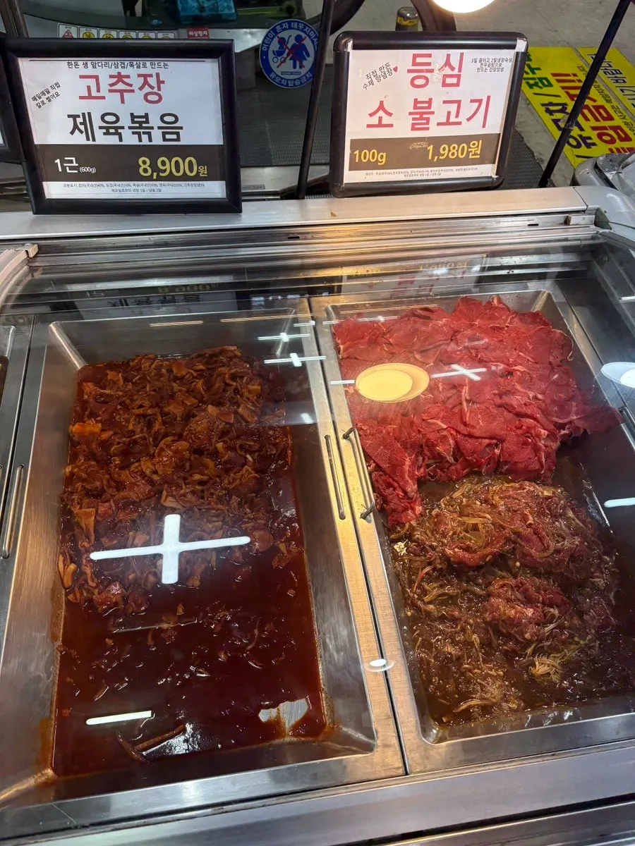 밥과 함께 차린 양념갈비 집밥 한 상