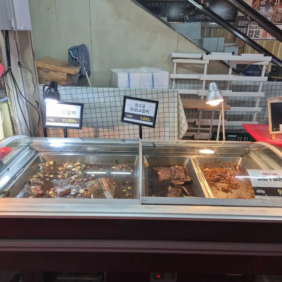 Meat counter with aged beef and stewing cuts