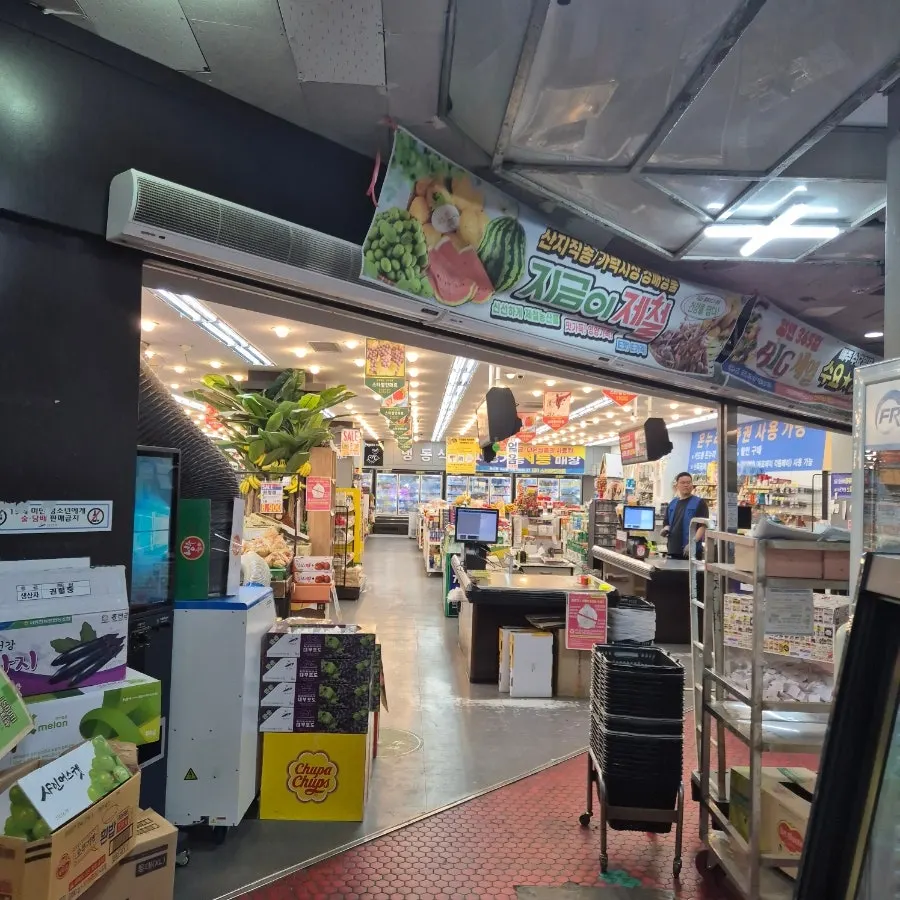 Vitamins set out for young customers