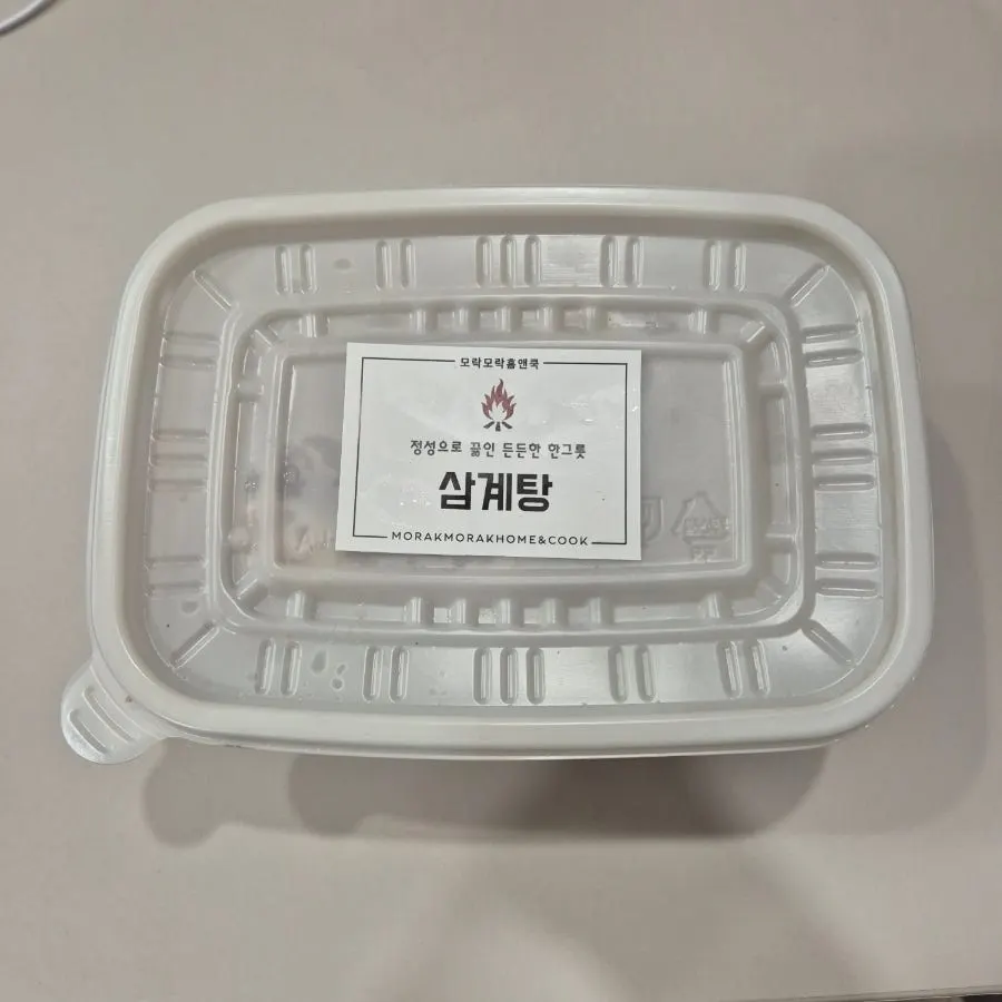 Hanwoo-and-hanwoo-pork jumbo tteokgalbi pan-fried with cheese on top