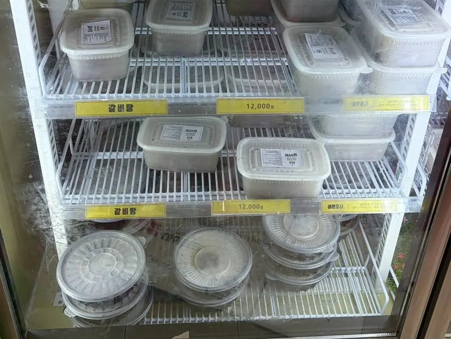 View of the refrigerated meat display case