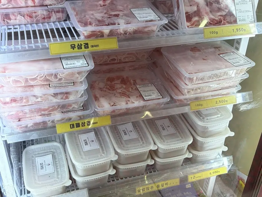 Types and prices of Ansan meal kits