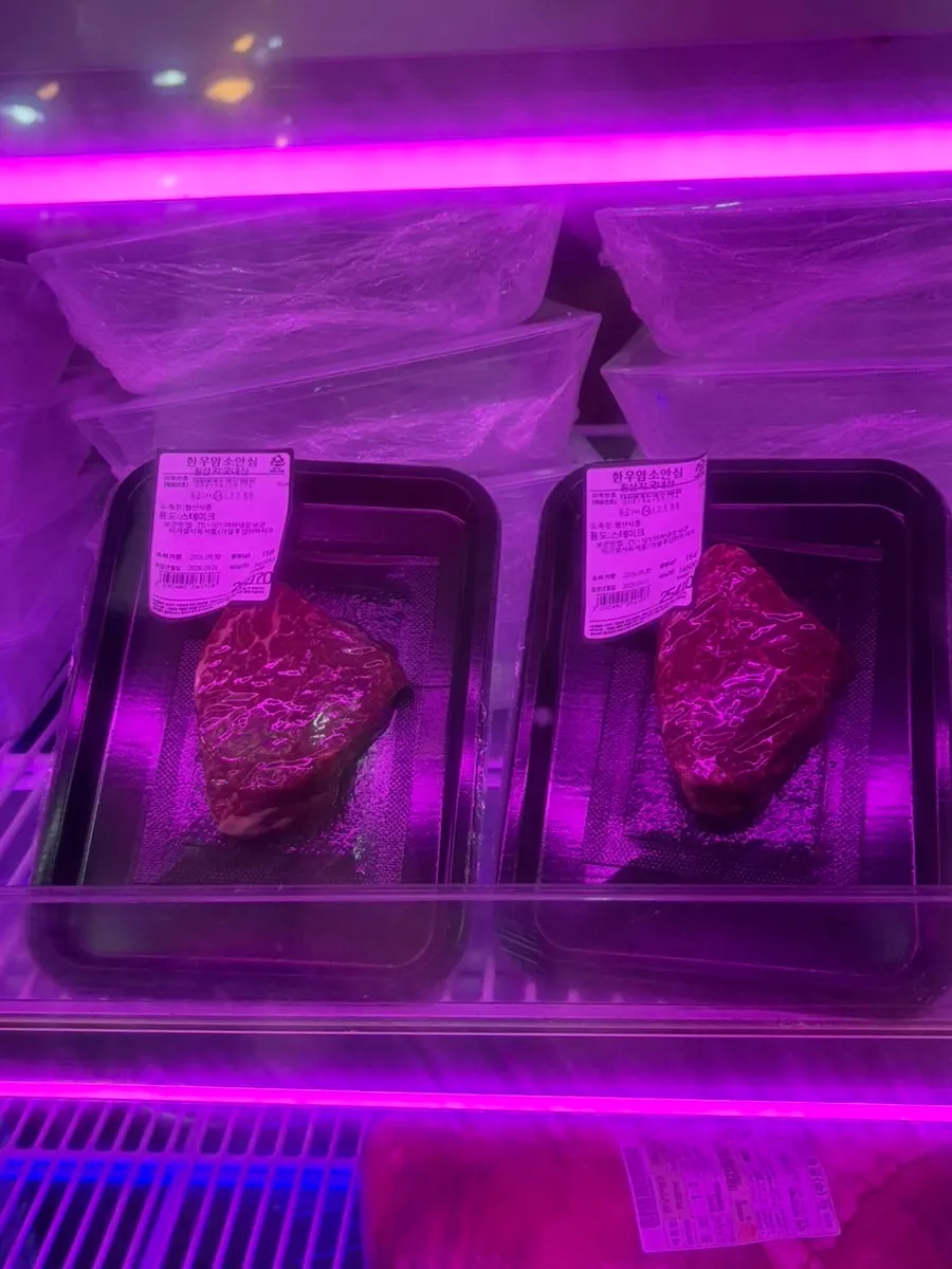 Packs of Korean beef cuts on display