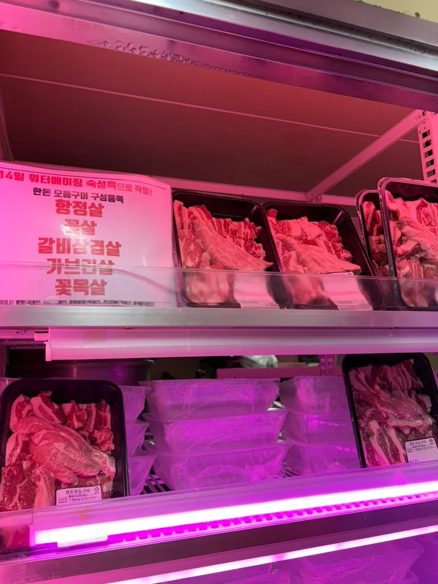 Assorted pork grill packs on display
