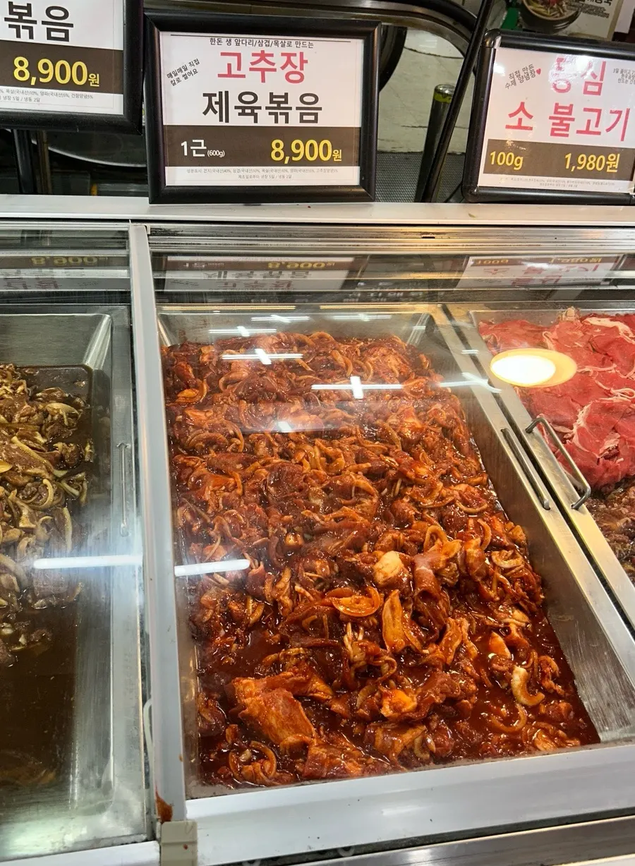 캠핑용으로 고르기 좋은 구이용 고기 코너