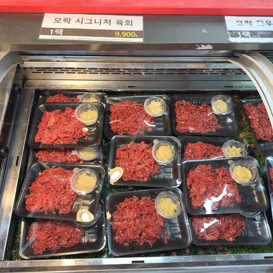Handmade hanwoo-hanpork tteokgalbi on display