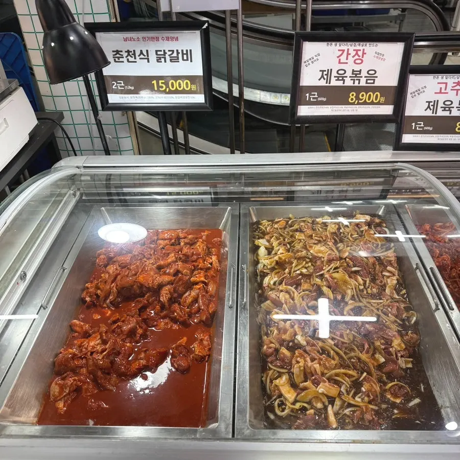 Jeyuk bokkeum and bulgogi marinated meats on display