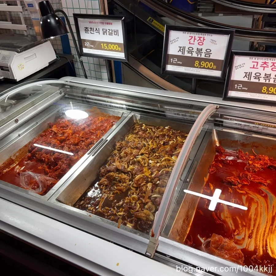 양념육 진열 쇼케이스