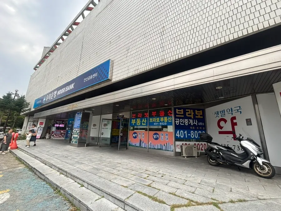 Entrance of Morakmorak Seolleongtang Seongpo Main Branch