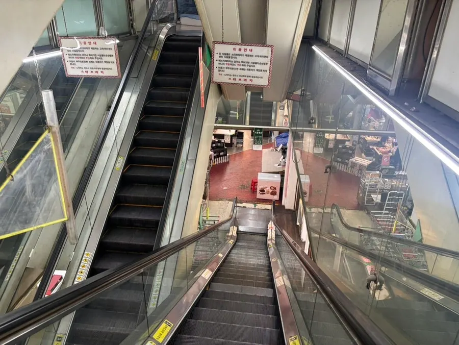 The way to Morakmorak Seolleongtang on the basement level 1 of Star Plaza