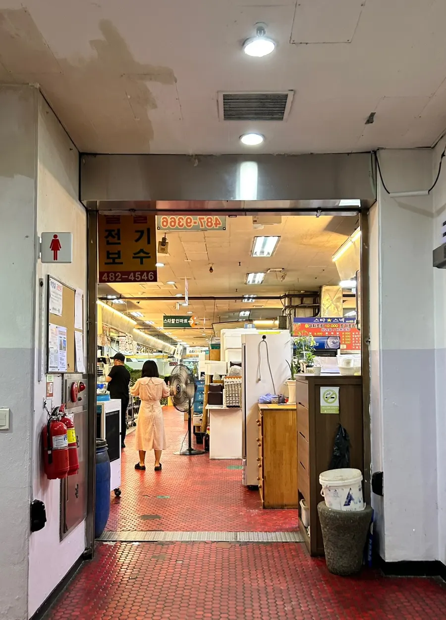 Interior of the busy seolleongtang restaurant during lunchtime