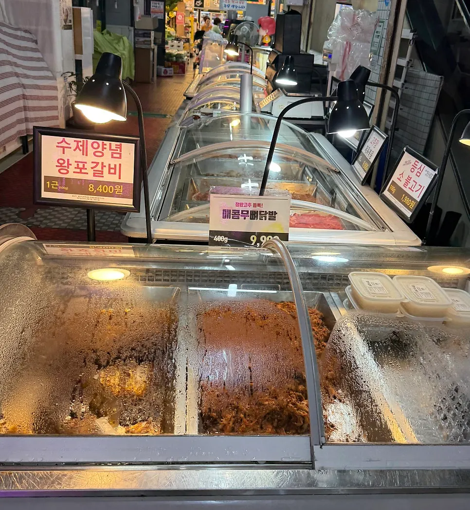 모락모락홈앤쿡 매장 내부 진열 모습