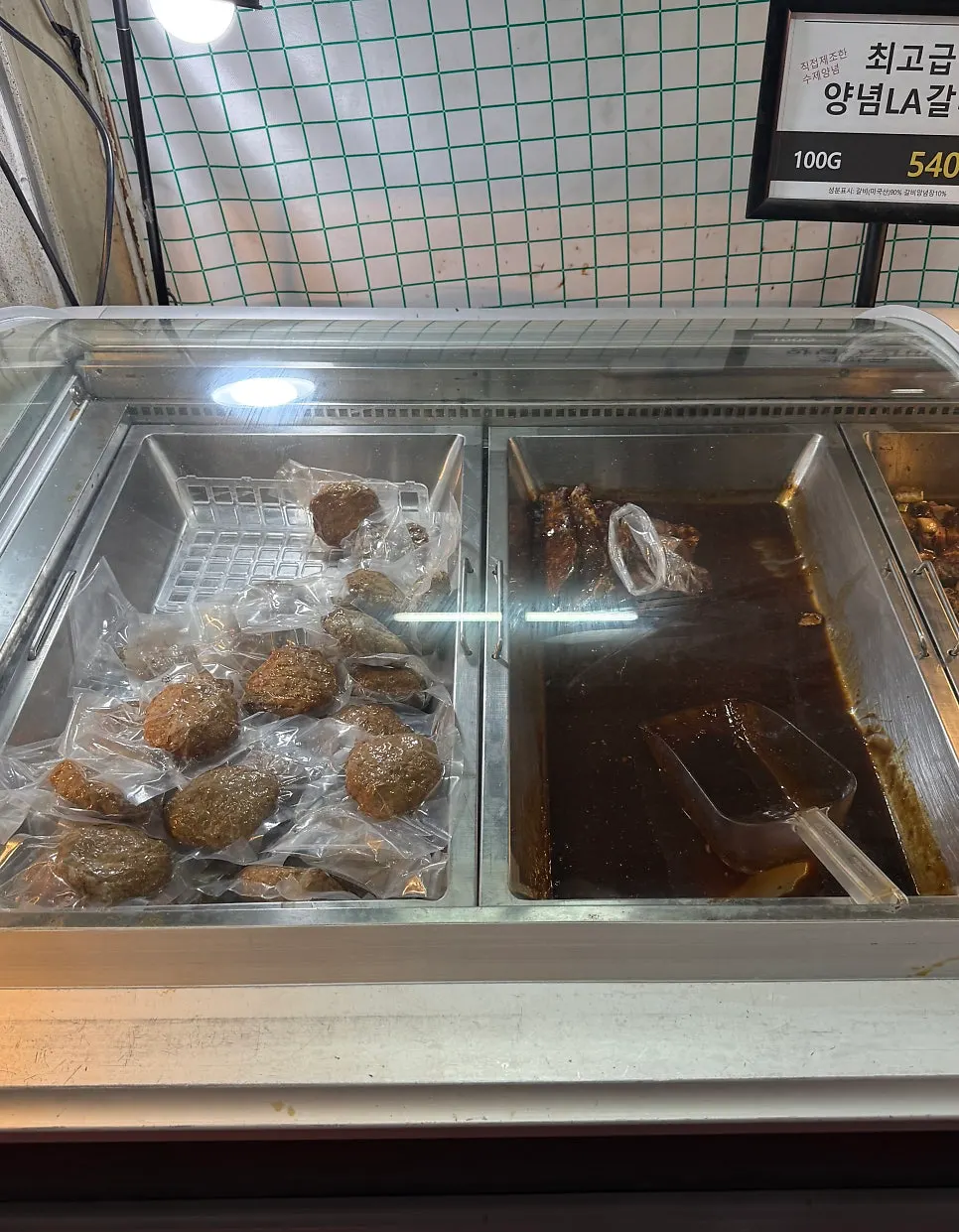 닭갈비와 제육 등 양념육 포장 상품