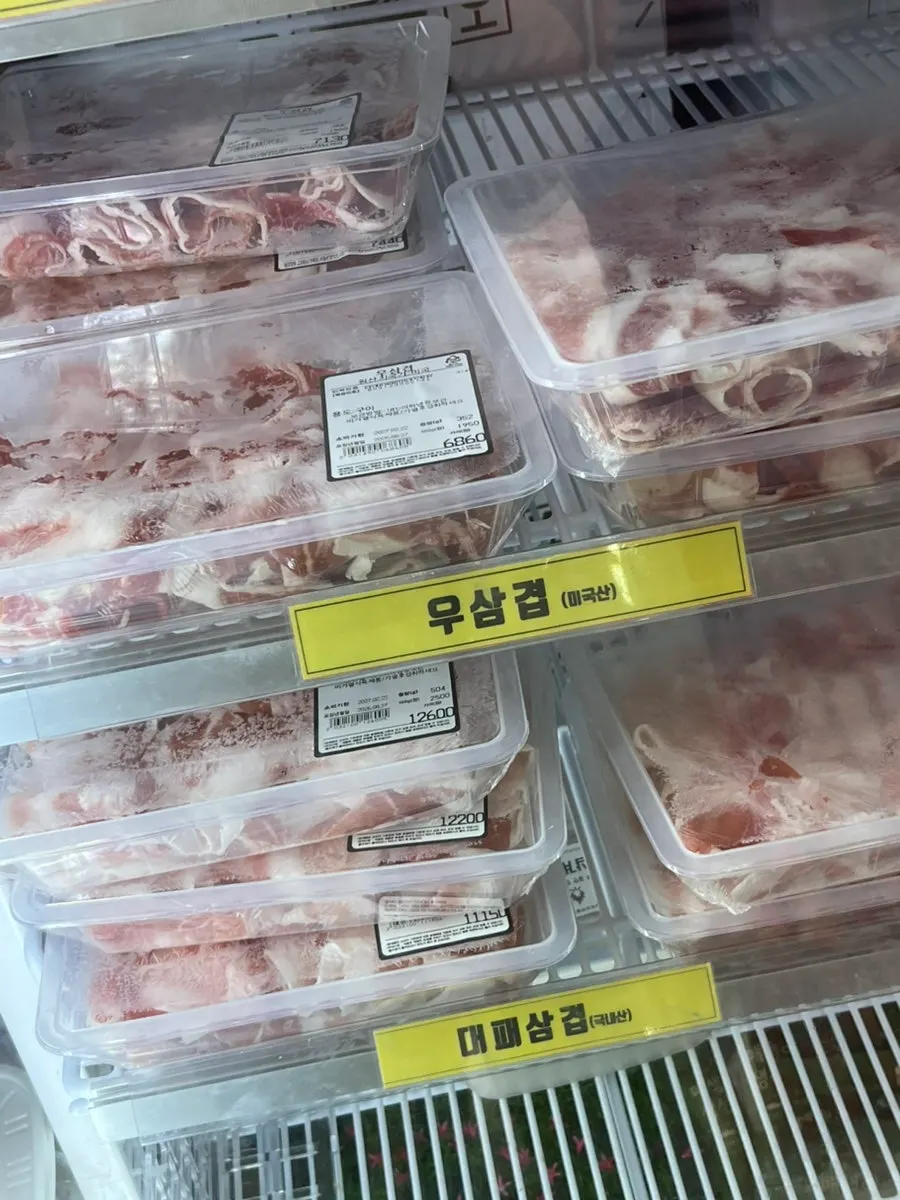 Chilled display case with various hanwoo beef cuts