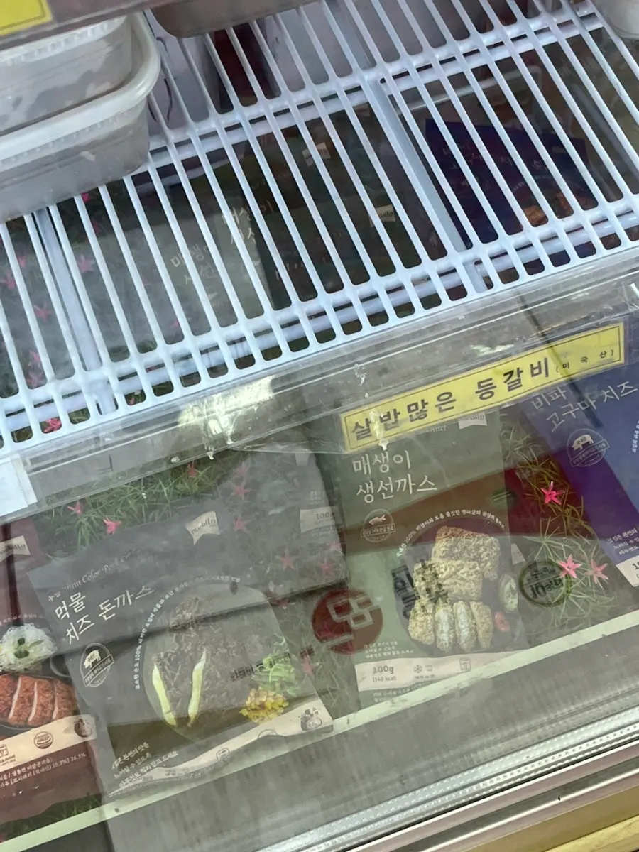 View of the chilled meat corner