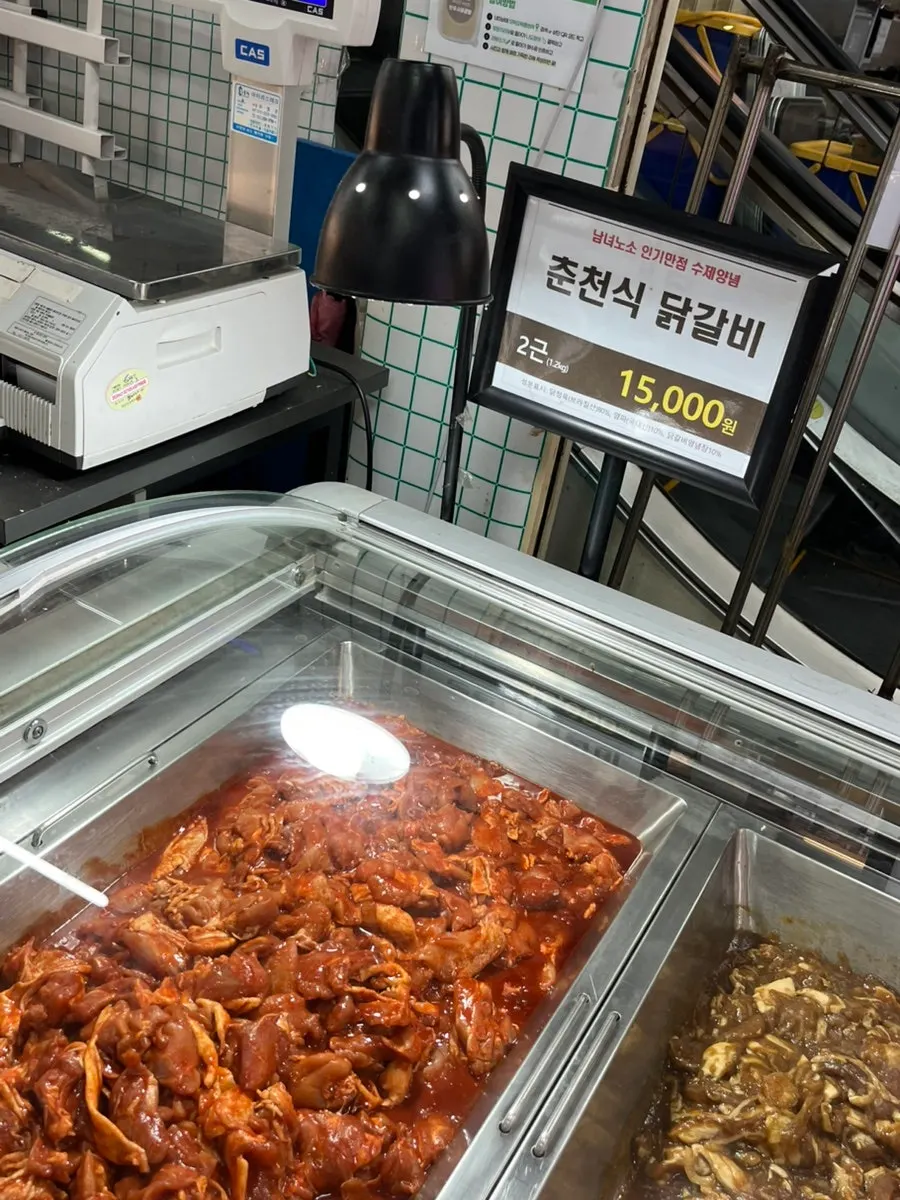 Packaged seolleongtang meal kit