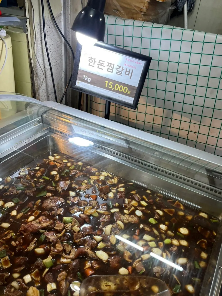 Interior view of the freezer display