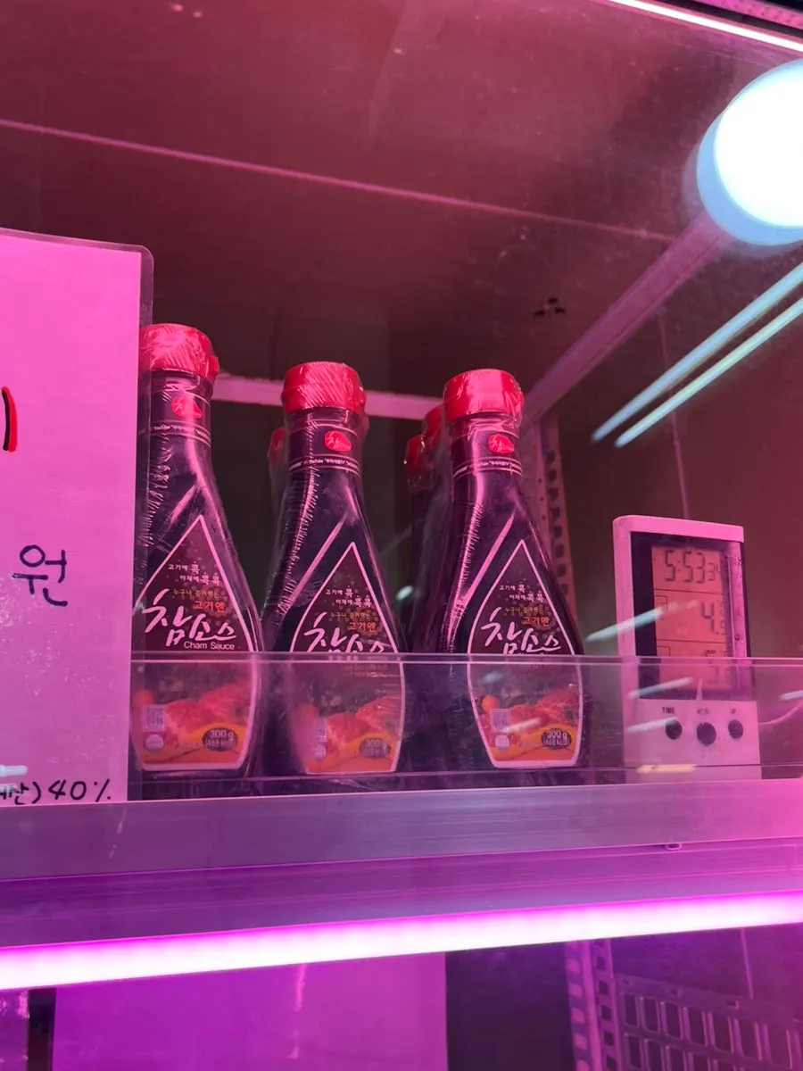 Wang-po galbi and jeyuk in the seasoned meat corner