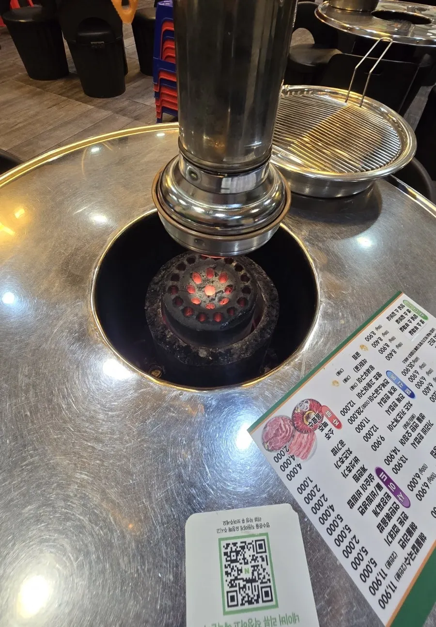 을지로연탄구이 안산와동점 외관