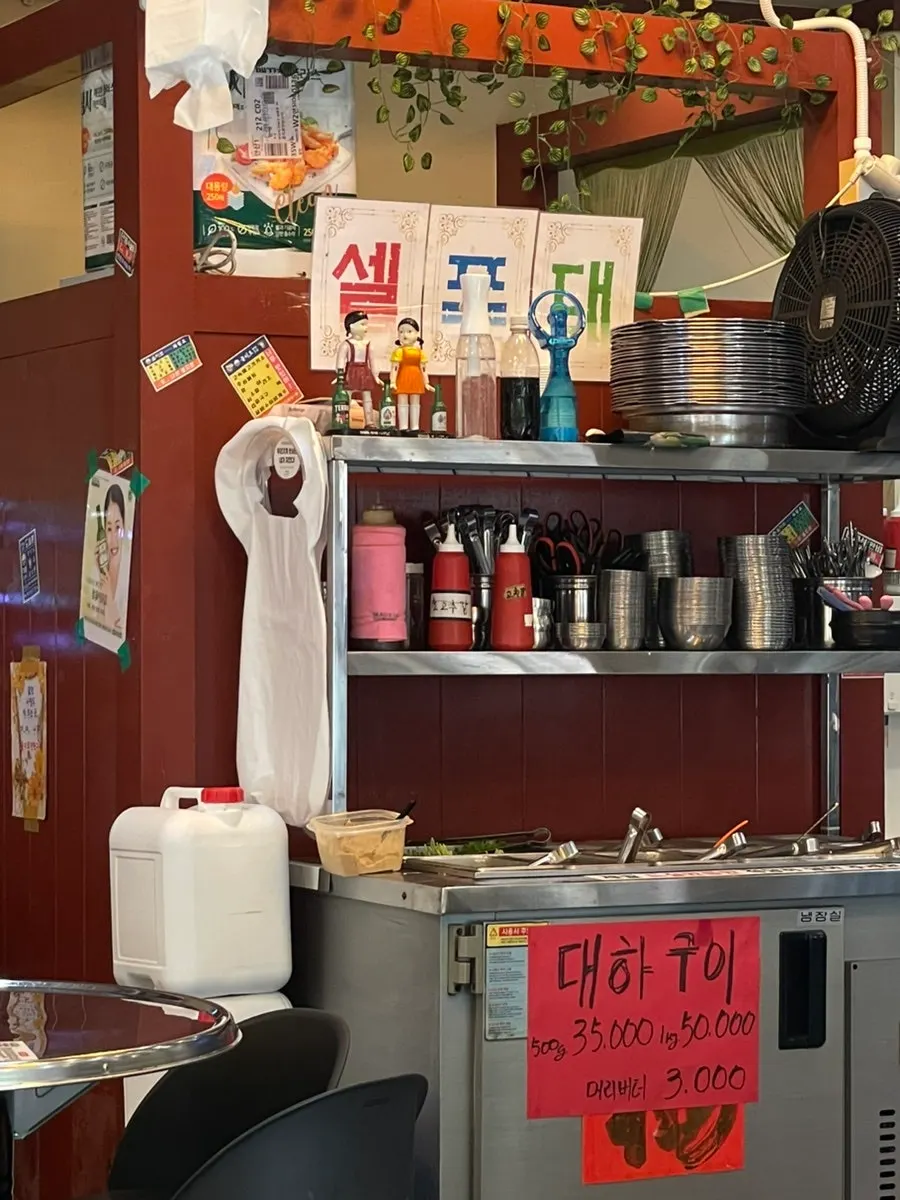 Self-serve bar with extra side dishes