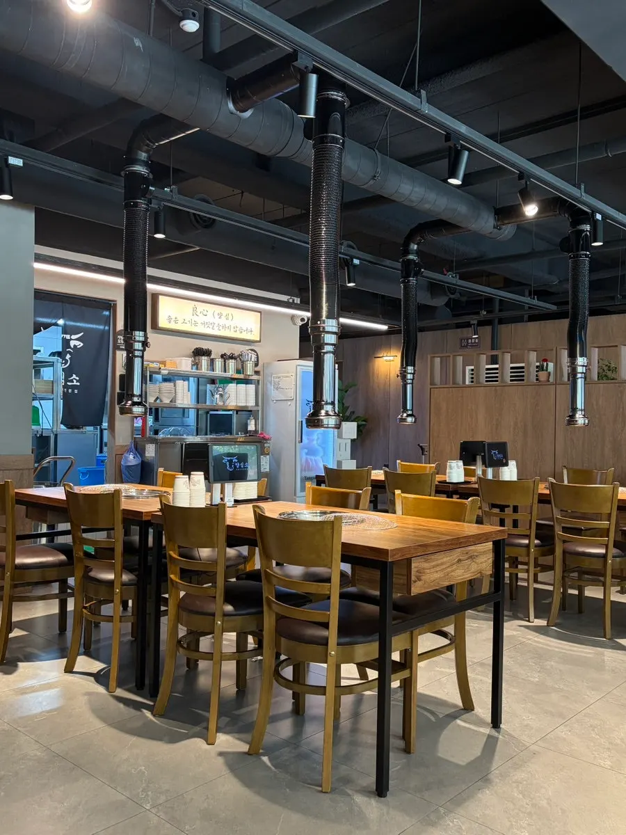 Dining area at Yangsimso Ansan Gojan Branch