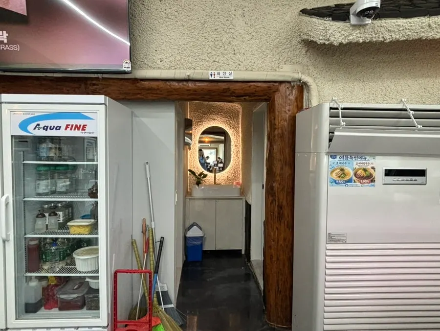 토담옥 내부 화장실 안내