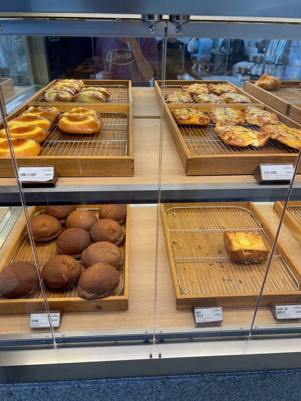 Chat Baker mocha bun, toast and cream puff bread