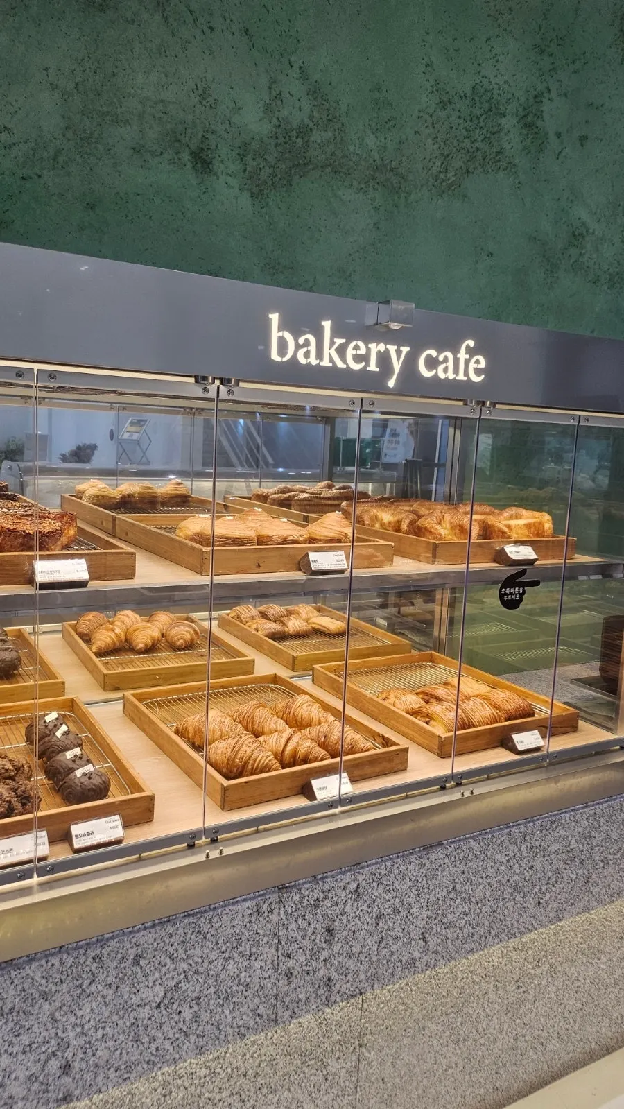 Chat Baker drink and bakery menu board