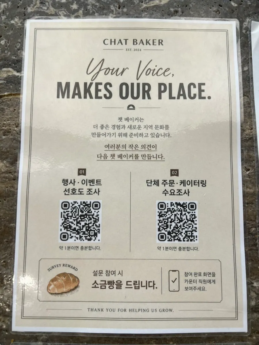 치즈를 올린 햄치즈토스트