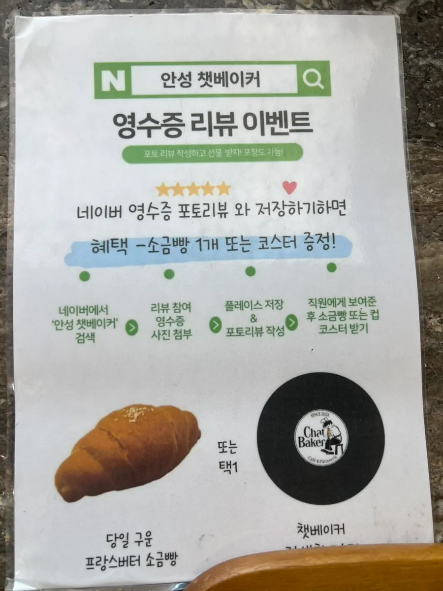브런치로 먹는 햄치즈토스트