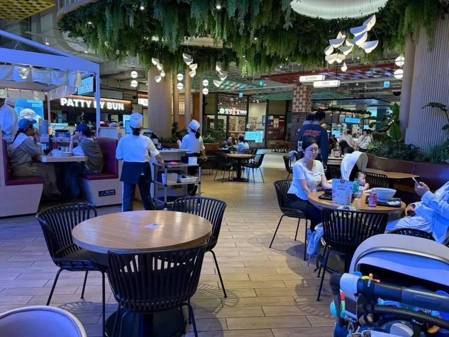 Ceiling in the Starfield restaurant area